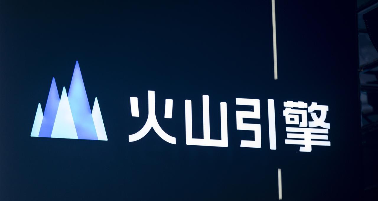 首家京东自营外卖门店开业；小宇宙回应多名高管离职；国产新能源车保值率排名发布：SU7 第一  第6张