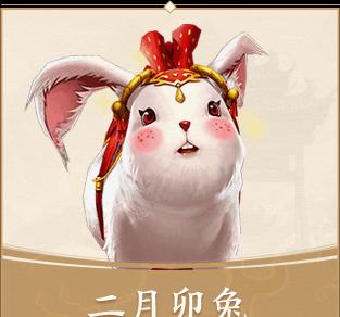 寻仙新开新服进入方法是什么？进入新服后有哪些优势？  第1张