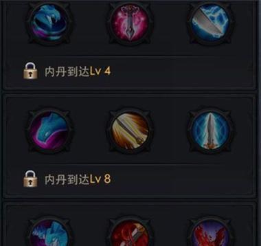 《乱斗西游》游戏九头虫使用攻略（最强召唤兽的实用技巧）  第2张