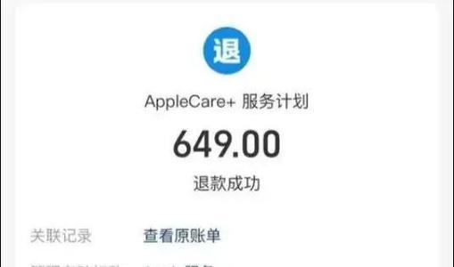 寻仙大羿金剑如何获取？获取过程中需要注意什么？  第2张