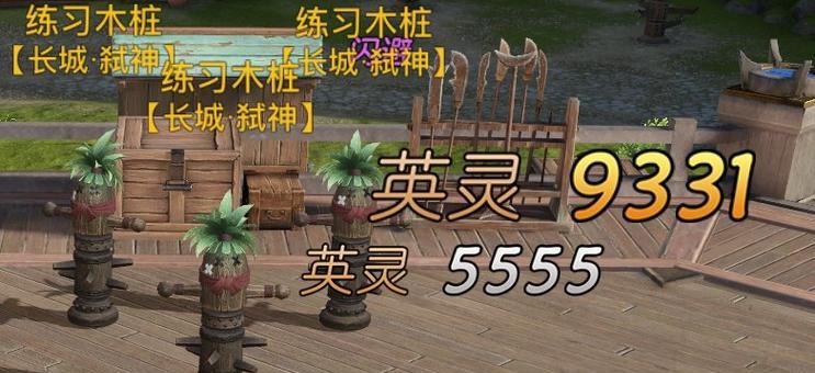 《天谕手游》平民英灵培养攻略（哪些英灵适合平民培养）  第2张