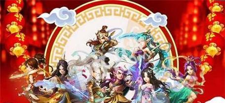 宝宝交易流程复杂吗？如何安全高效地卖大话西游宝宝？  第1张