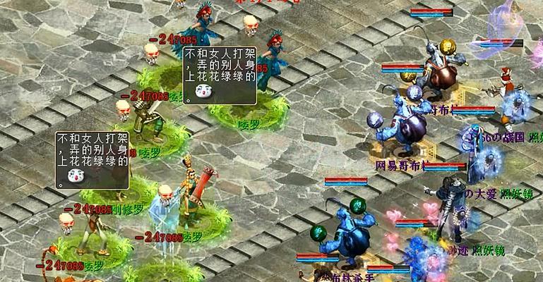 宝宝交易流程复杂吗？如何安全高效地卖大话西游宝宝？  第3张