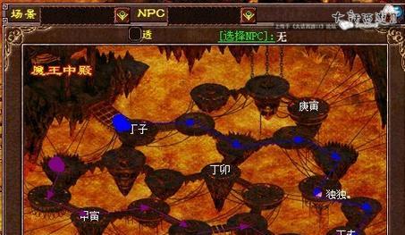 大话西游店员加入流程是怎样的？需要什么条件？  第1张