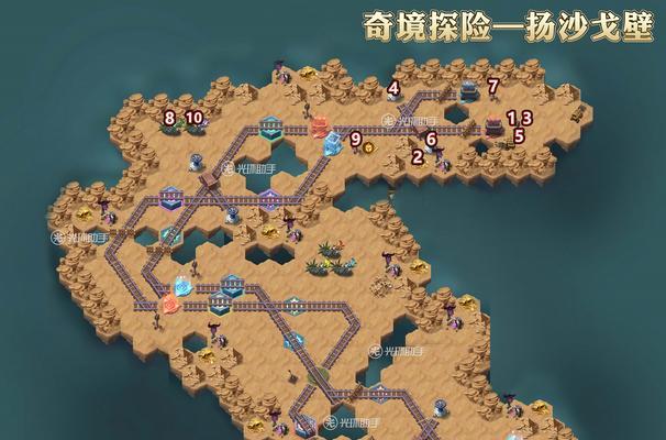 机甲山脉路线图如何查看？  第1张