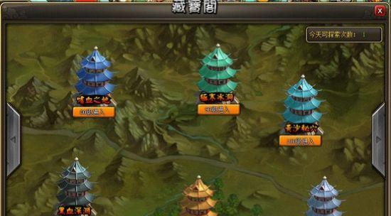 龙将暴击与士气之间的关系（探寻游戏中的战斗力源泉）  第2张
