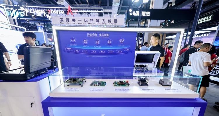 斑马智行WAIC发布端侧多模态大模型方案，智能座舱迈入主动智能时代  第5张
