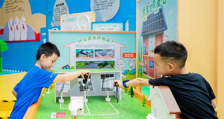 湘江潮涌科技光！阳光新能源“科技追光之旅”登陆湖南省科学技术馆  第2张