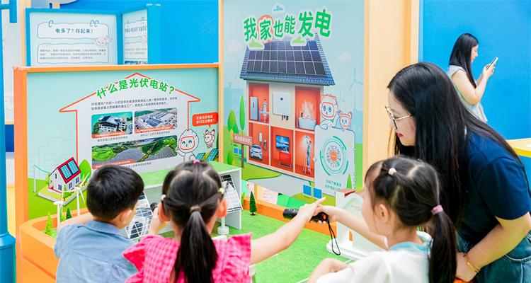 湘江潮涌科技光！阳光新能源“科技追光之旅”登陆湖南省科学技术馆  第5张