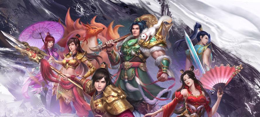问道第27关通关的策略和技巧是什么？  第1张