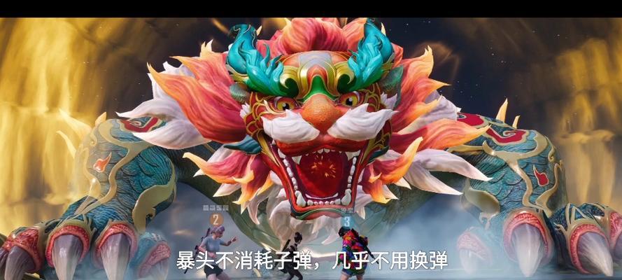 和平精英新年模式鞭炮，火热开启新年战场（挥动鞭炮）  第1张