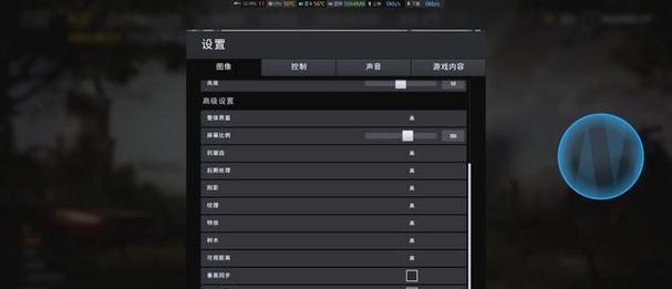 绝地求生内存调整的正确方法是什么？  第2张