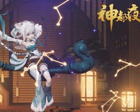 《神都夜行录英招》掌握攻略，玩转游戏（揭秘神仙级英招）  第3张