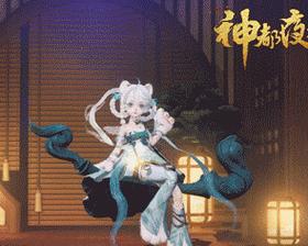 《神都夜行录英招》掌握攻略，玩转游戏（揭秘神仙级英招）  第2张