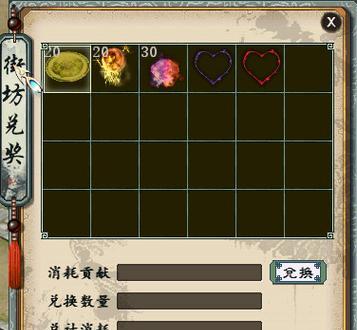 大话西游中绕快法的技巧是什么？如何快速掌握绕快法？  第2张