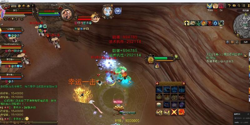 寻仙响马寨拉老鼠的技巧是什么？操作步骤复杂吗？  第3张