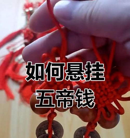 绝地求生挂钱怎么挂的啊？挂钱的正确方法是什么？  第3张