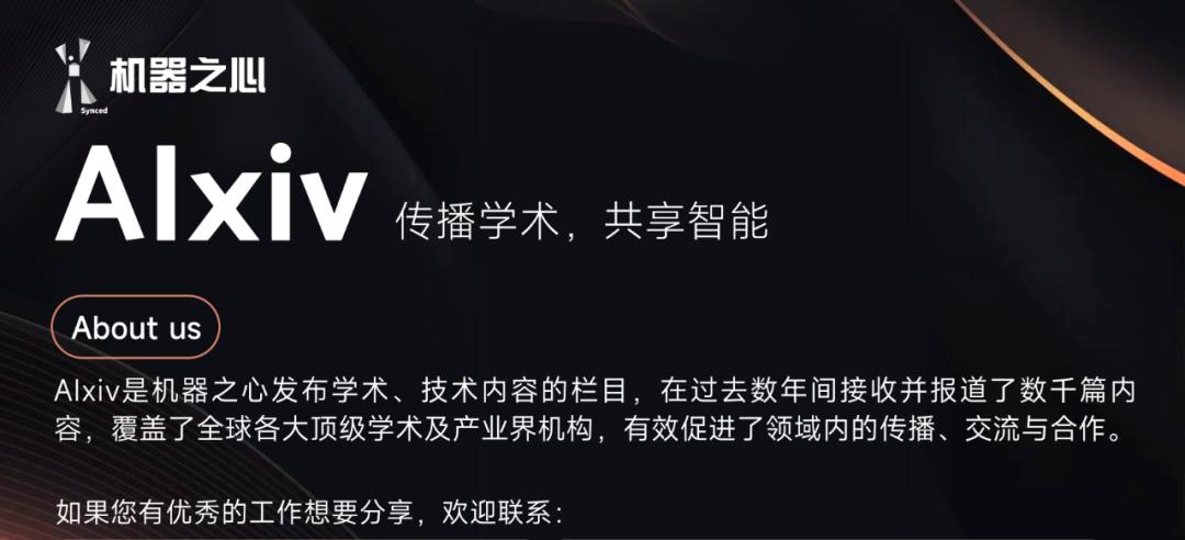 重塑注意力机制：GTA登场，KV缓存缩减70%、计算量削减62.5%  第1张