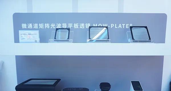 像航科技亮相 WAIC 2025，新一代多模态智能体引领交互革新  第7张