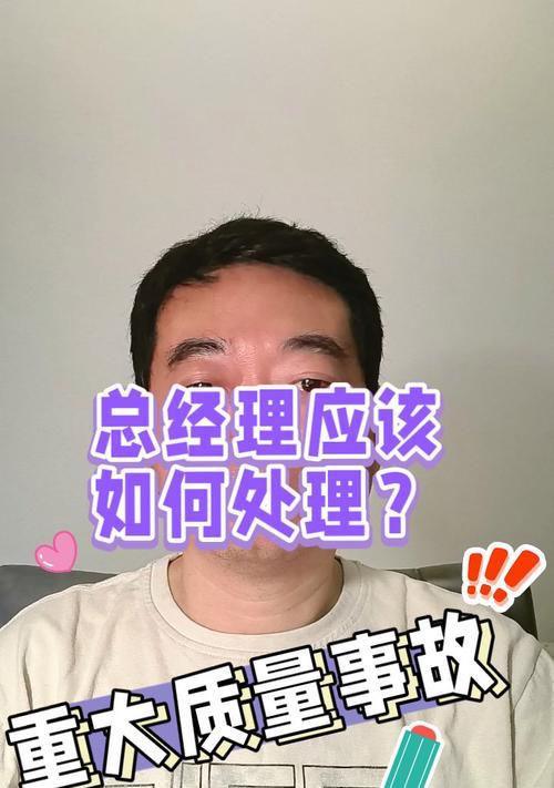 力挽狂澜技能使用策略是什么？  第2张