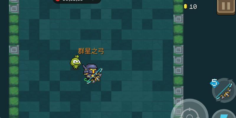 元气骑士群星之弓合成攻略（如何合成最强的群星之弓）  第1张