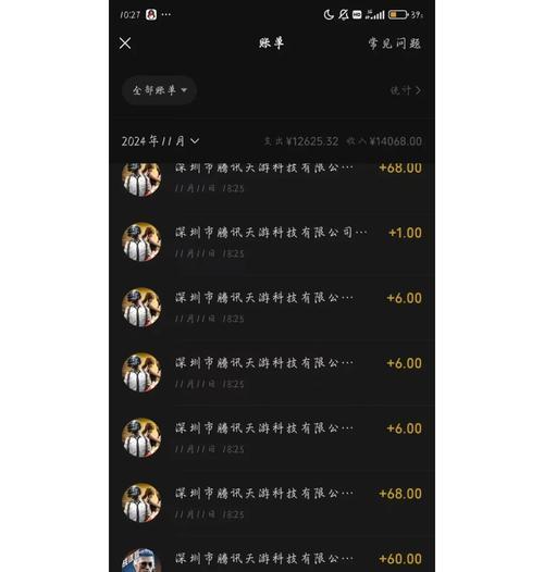 绝地求生高kd值如何维持？高kd对游戏有什么影响？  第1张