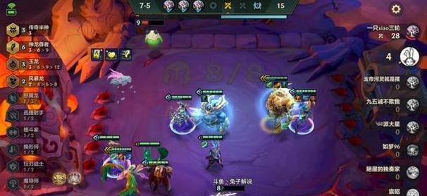 罪案现场68（全面攻略）  第2张