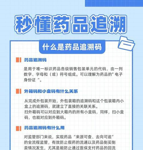任务经验药的获取途径有哪些？如何快速积累？  第1张