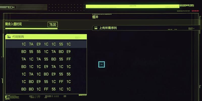 《以赛博朋克2077》黑客灼烧流玩法技巧大揭秘（掌握黑客灼烧流）  第2张