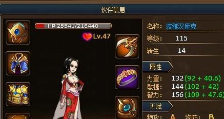 了解身份证解绑方法，避免账号被盗（了解身份证解绑方法）  第2张