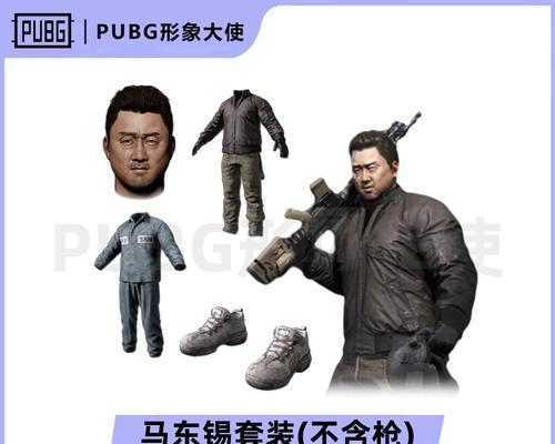 绝地求生如何拆队友配件？拆卸配件有哪些注意事项？  第1张