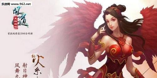 问道天机密令使用技巧是什么？  第2张