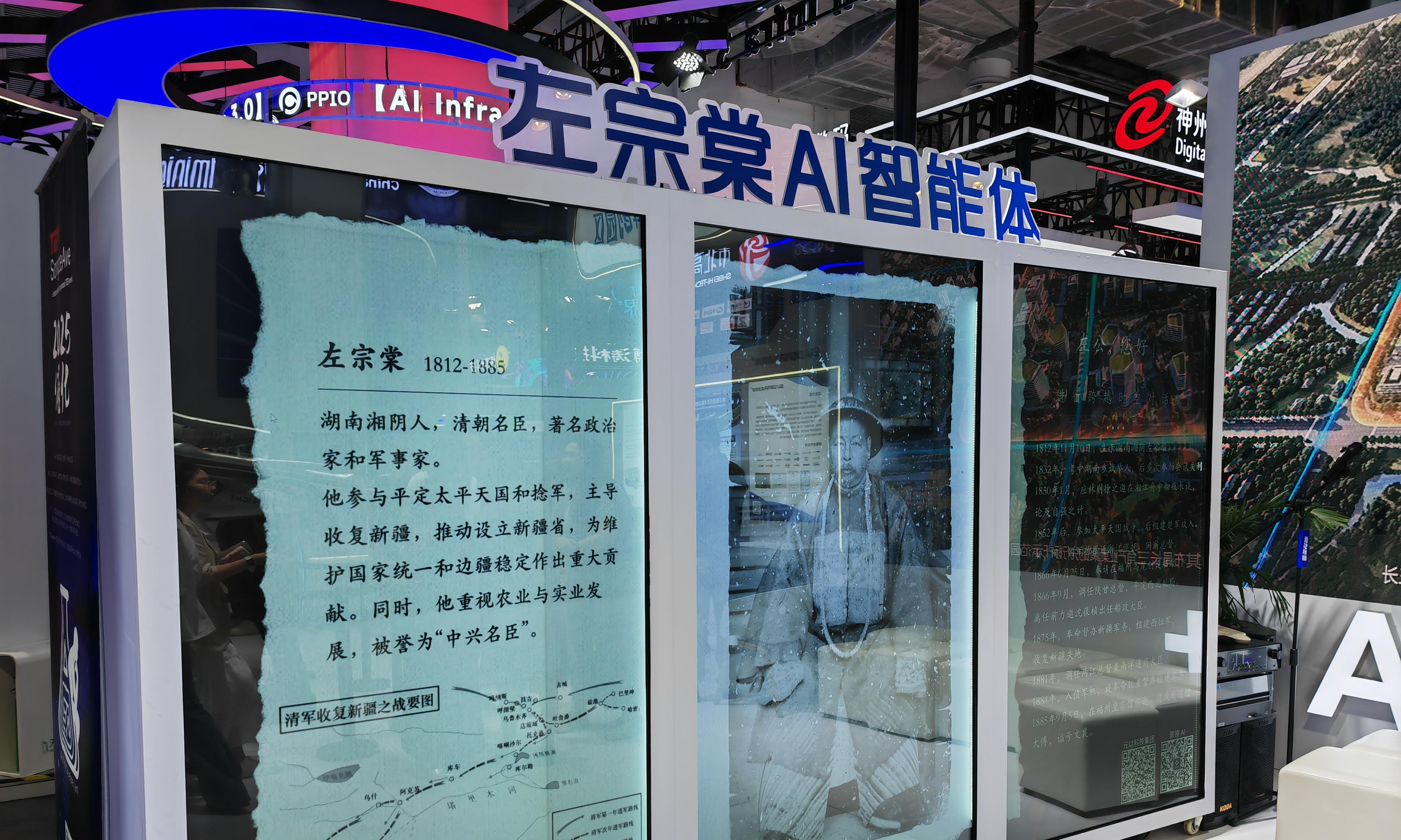 是的，在上海，我看见到处是好消息  第3张