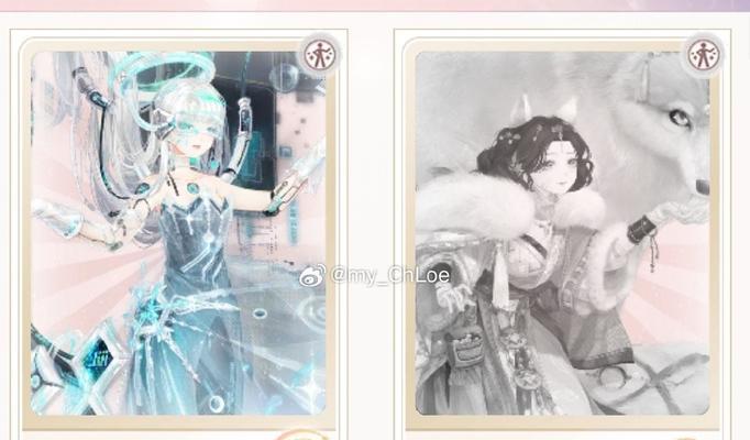 《奇迹暖暖》满天繁星之观星之夜平民S攻略（平民玩家也能获得满天繁星的好评）  第2张