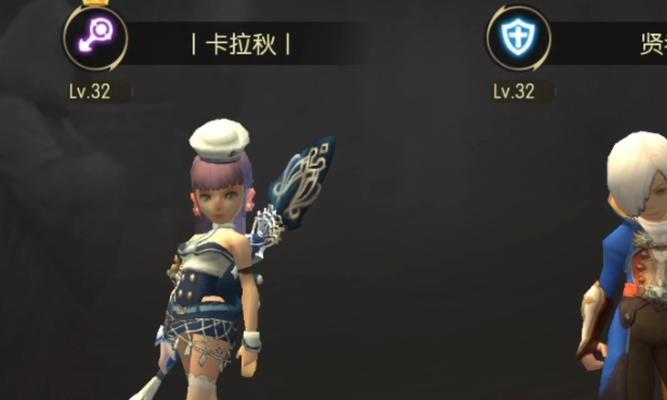 龙之谷中魔导如何更换元素？  第2张