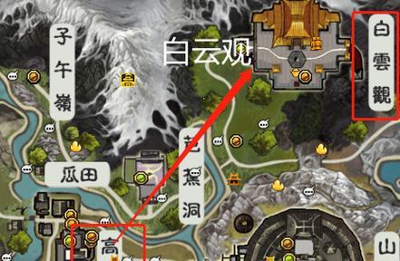 寻仙探索方法是什么？探索中应注意什么？  第3张