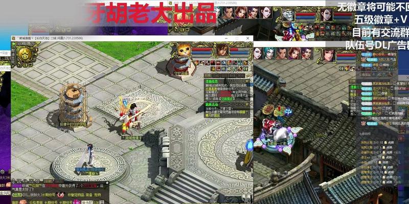 问道狂狮宝宝打造流程？打造后有何优势？  第3张