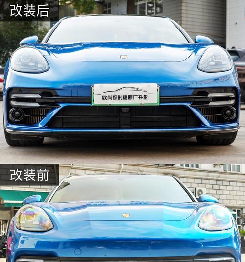 绝地求生外观改装步骤是什么？改装后有哪些变化？  第3张