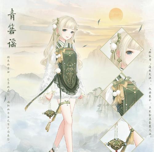 《暖暖环游世界》千金短发得高分的秘密（通过千金短发掌握游戏技巧）  第2张