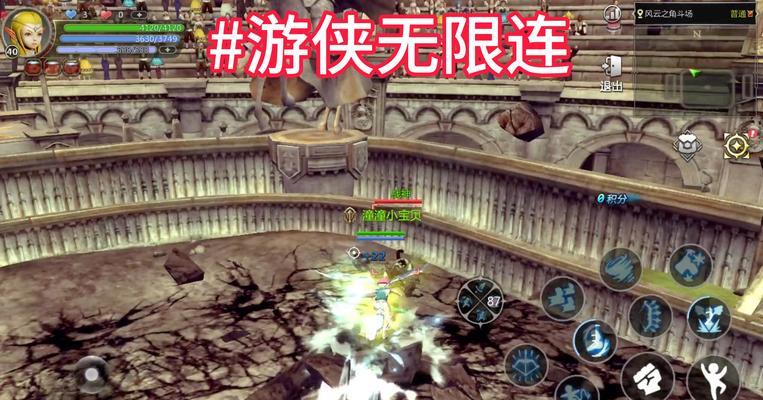 找回龙之谷旧角色的方法是什么？绝地求生战队解散后如何应对？  第2张
