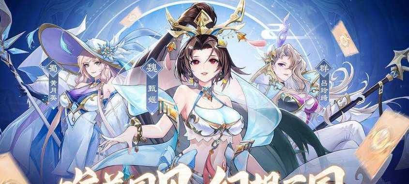 《这里有妖》新手攻略（如何快速上手游戏）  第3张