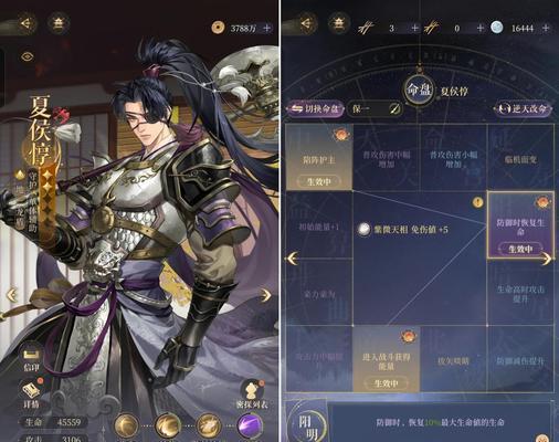 《100个梦境》6-10关攻略（玩转梦幻世界的5个技巧）  第1张
