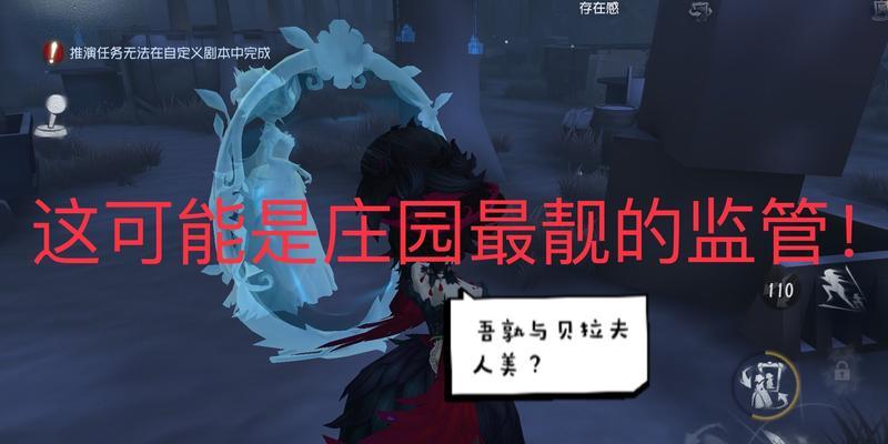 探险贝拉攻略（玩转探险贝拉）  第1张