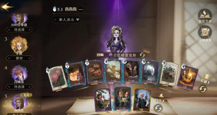 探险贝拉攻略（玩转探险贝拉）  第3张