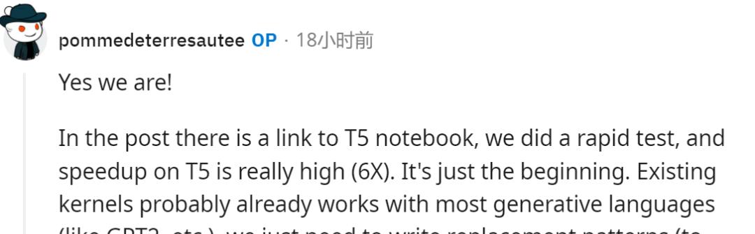 一行代码12倍加速Bert推理，OpenAI编程语言加持的引擎火了  第4张