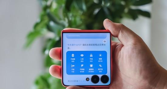 解锁 AI 新玩法 三星 Galaxy Z Flip7 带来升维的智能体验  第2张