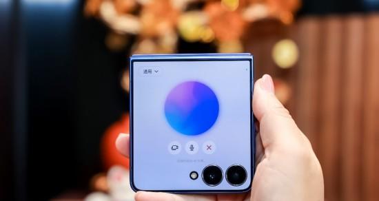 解锁 AI 新玩法 三星 Galaxy Z Flip7 带来升维的智能体验  第3张