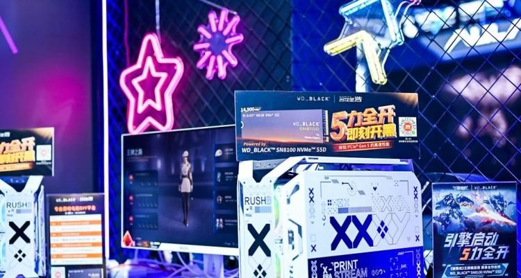 充分满足游戏、创作全场景需求 闪迪亮相ChinaJoy 2025  第5张