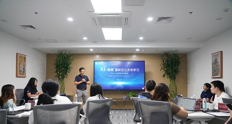 重构学习本质，小课屏第四代T40/P40掀起未来学习革命  第1张