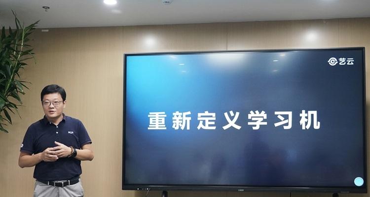 重构学习本质，小课屏第四代T40/P40掀起未来学习革命  第2张